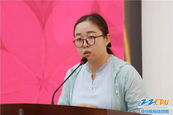 青年教师代表金星发言_副本