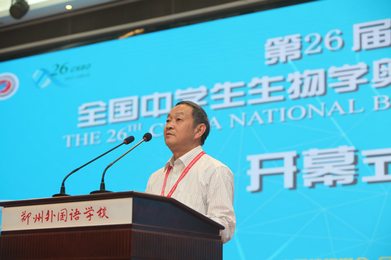 5af272c662d5a.jpg