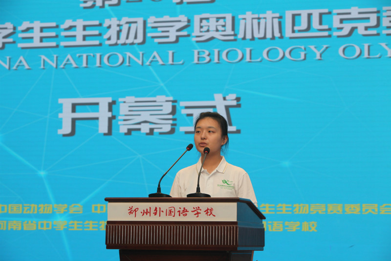 5af272c9861f6.jpg