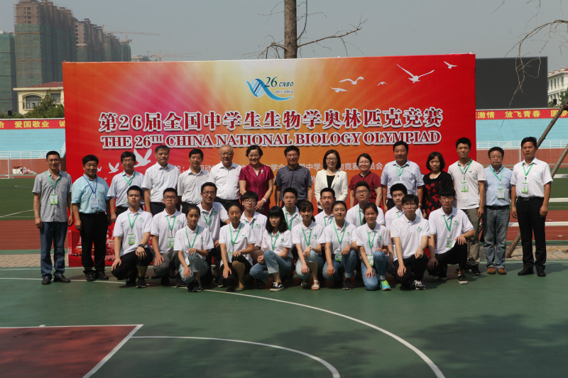 5af272cb8233e.jpg