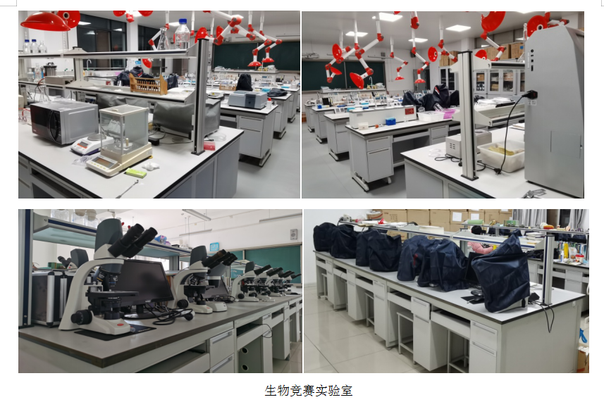 QQ图片20201221102740.png