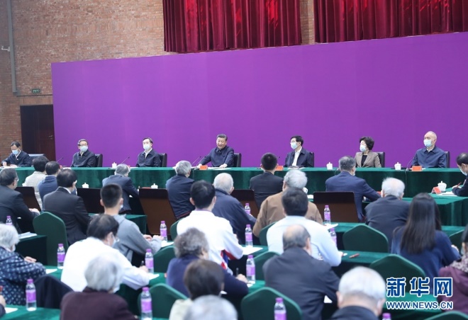 1座谈会现场.jpg