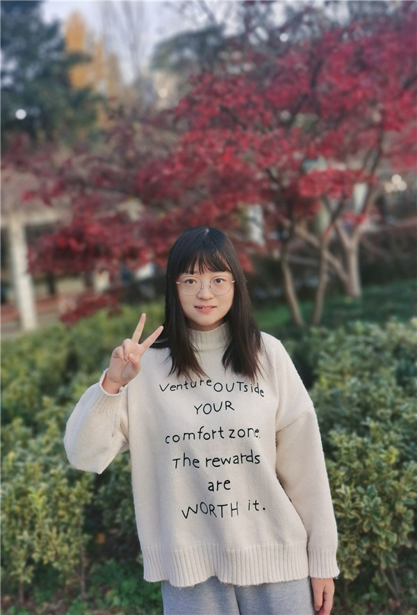 毛英笛.jpg