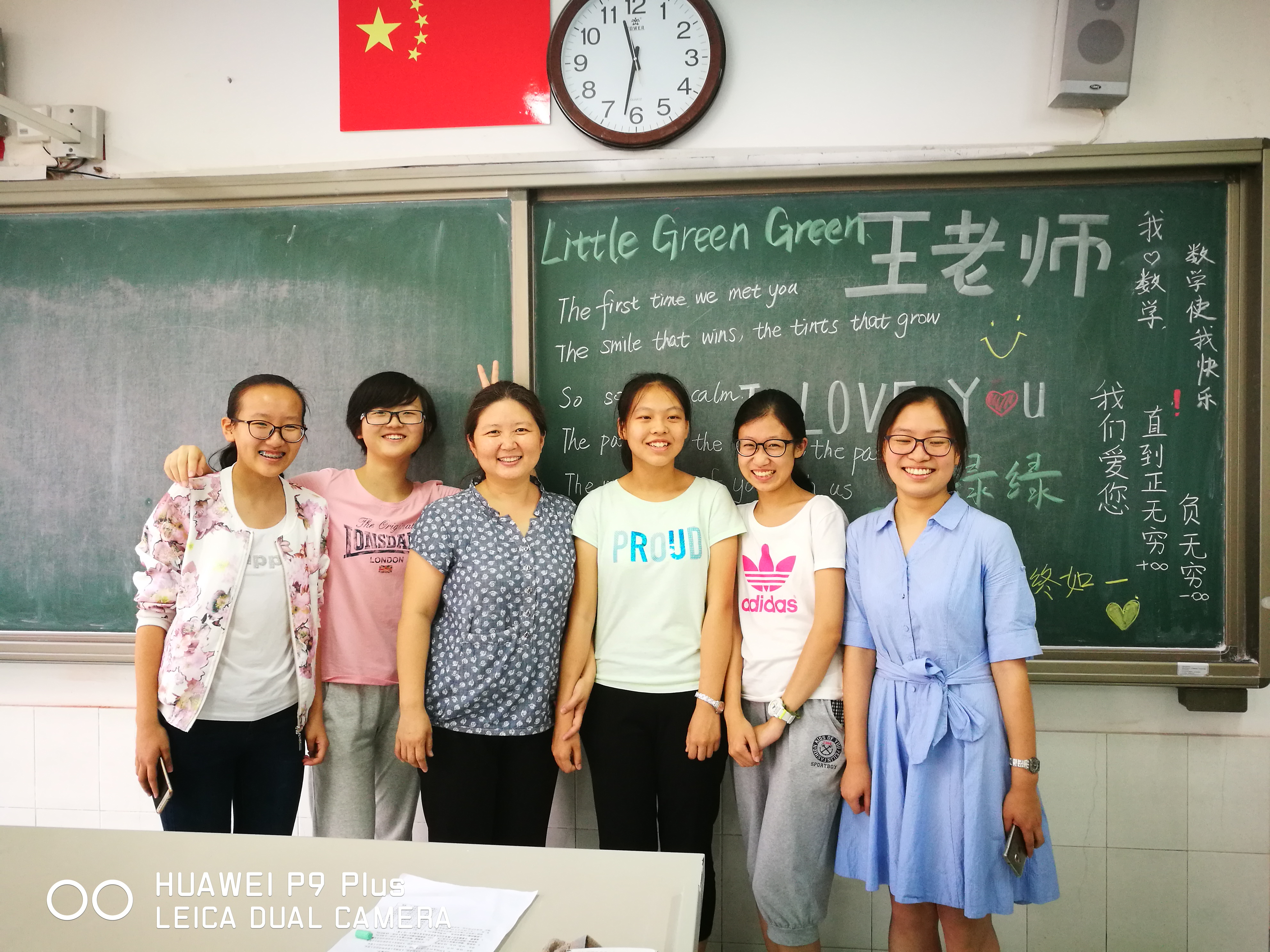 2017.06.23高一放假分科前2（2019届）.jpg