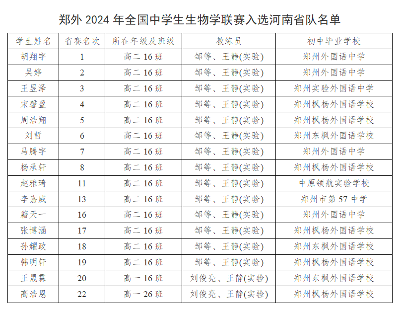 C:Users)788Desktopdb364fb4a76d34f9d4f6bb3e3313a08.png
