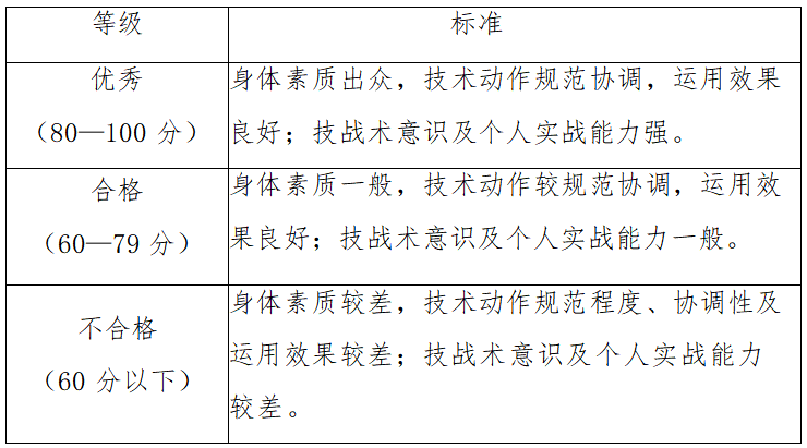 微信图片_20250527112503.png