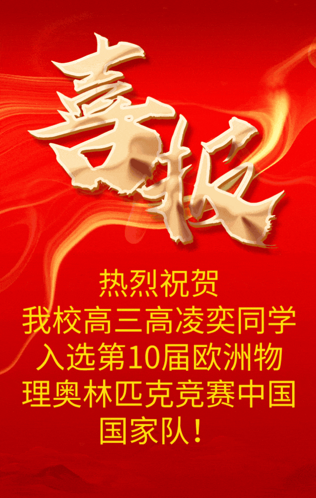 1767492036671068306.png 图片1.png